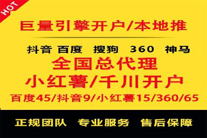 信息流大师在内容创作中的运用案例